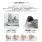 見守り機能付き！ハンズフリースニーカー「LAZY SHOES <AVENCHA> - otta MIMAMORI inside」